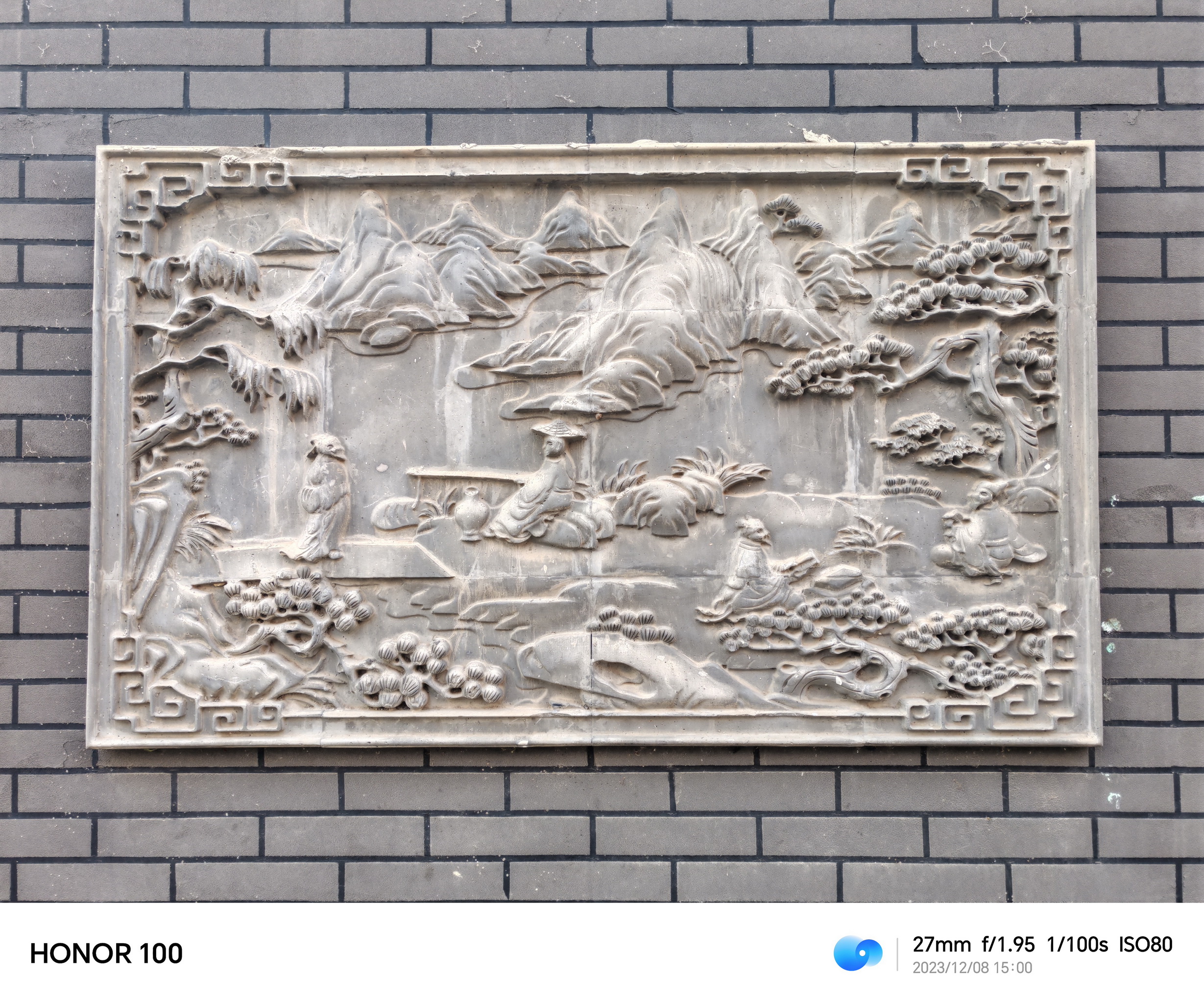 2499元的越级体验 荣耀100长测 - 第21张 - 智趣东西 2499元的越级体验 荣耀100长测 - 第21张