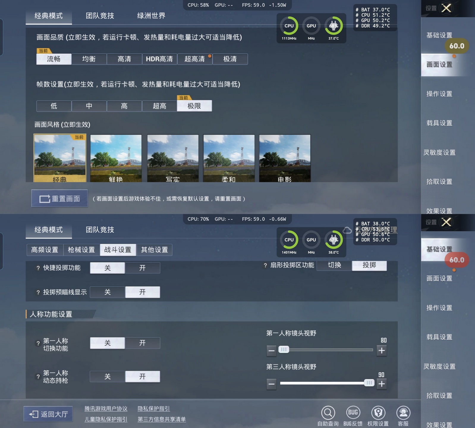 2499元的越级体验 荣耀100长测 - 第35张 - 智趣东西 2499元的越级体验 荣耀100长测 - 第35张