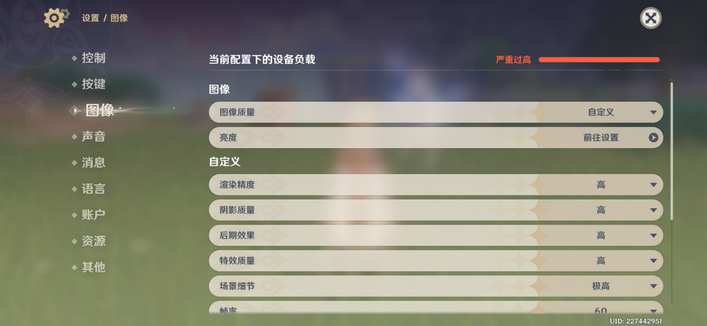 变得更好了!藏在梦想新机魅族 21里的6个细节 - 第44张 - 智趣东西 变得更好了!藏在梦想新机魅族 21里的6个细节 - 第44张