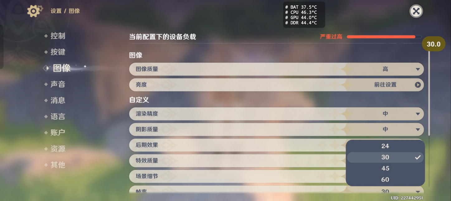 旗舰功能下放!OPPO Reno11 Pro来了 - 第26张 - 智趣东西 旗舰功能下放!OPPO Reno11 Pro来了 - 第26张