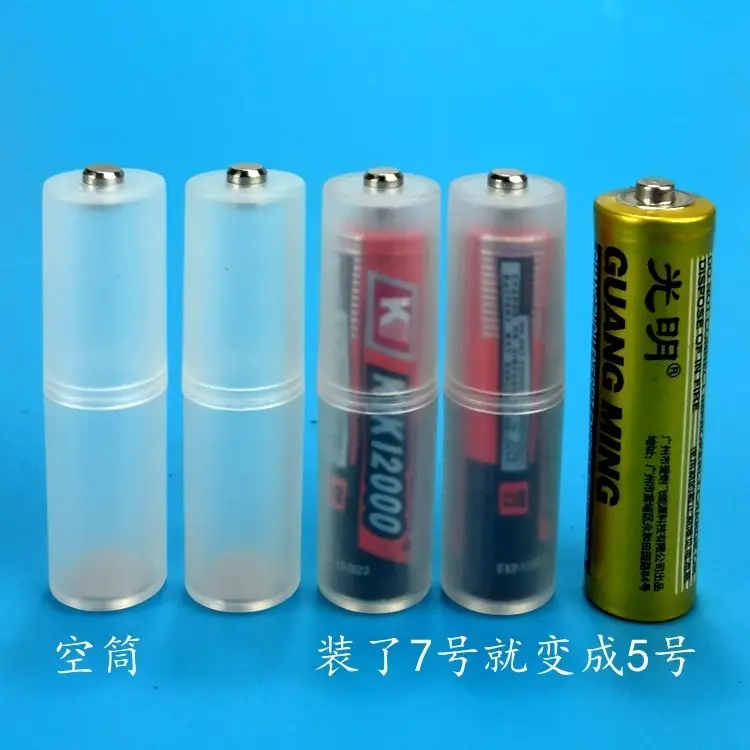 【劝退or劝入?】飚到最低价 罗技G304鼠标该不该入手? - 第5张 - 智趣东西 【劝退or劝入?】飚到最低价 罗技G304鼠标该不该入手? - 第5张