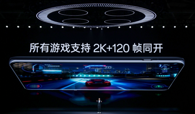 一部,即全部,十年超越之作一加12售价4299元起 - 第18张 - 智趣东西 一部,即全部,十年超越之作一加12售价4299元起 - 第18张