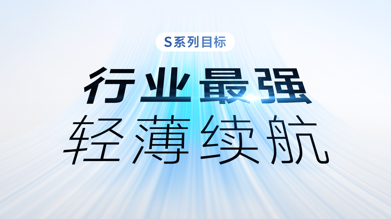 vivo S18系列全平台预售2299元起 开启人像影棚级时代 - 第13张 - 智趣东西 vivo S18系列全平台预售2299元起 开启人像影棚级时代 - 第13张