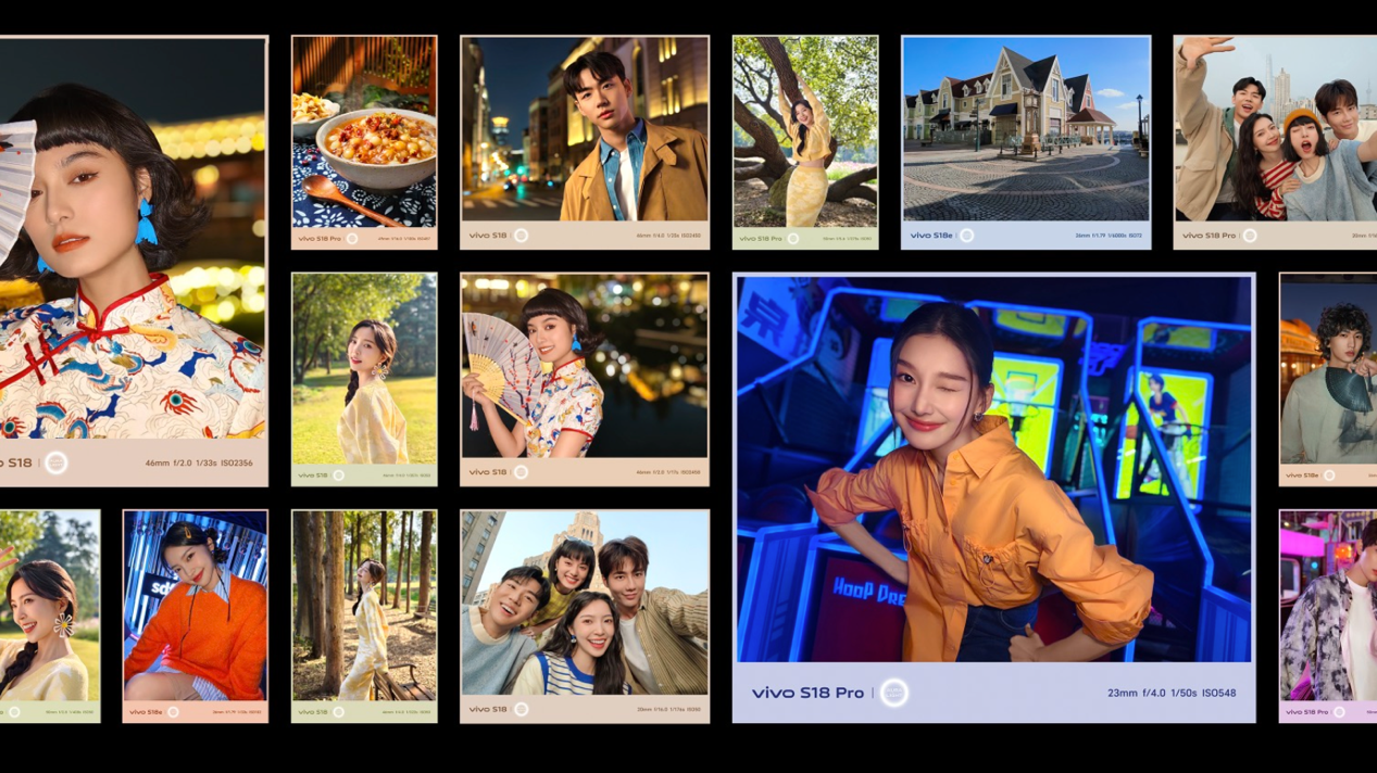 vivo S18系列全平台预售2299元起 开启人像影棚级时代 - 第9张 - 智趣东西 vivo S18系列全平台预售2299元起 开启人像影棚级时代 - 第9张