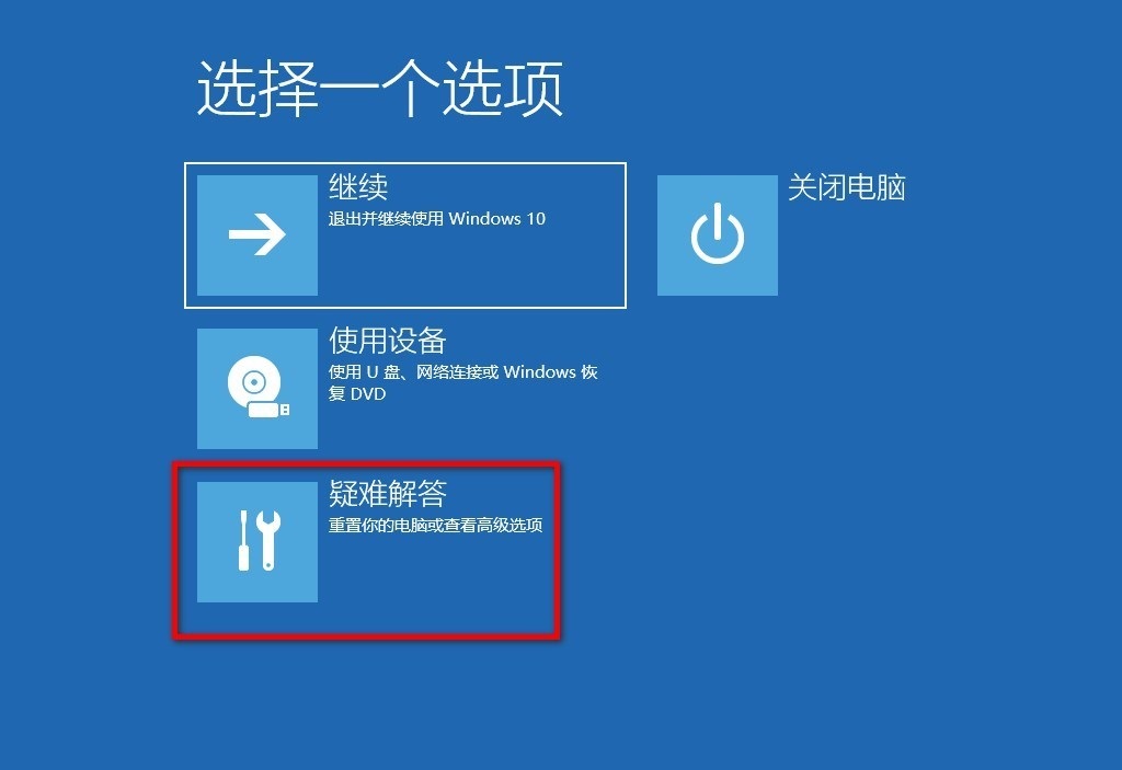 A卡的福音!帧生成技术AFMF驱动安装教程 - 第7张 - 智趣东西 A卡的福音!帧生成技术AFMF驱动安装教程 - 第7张