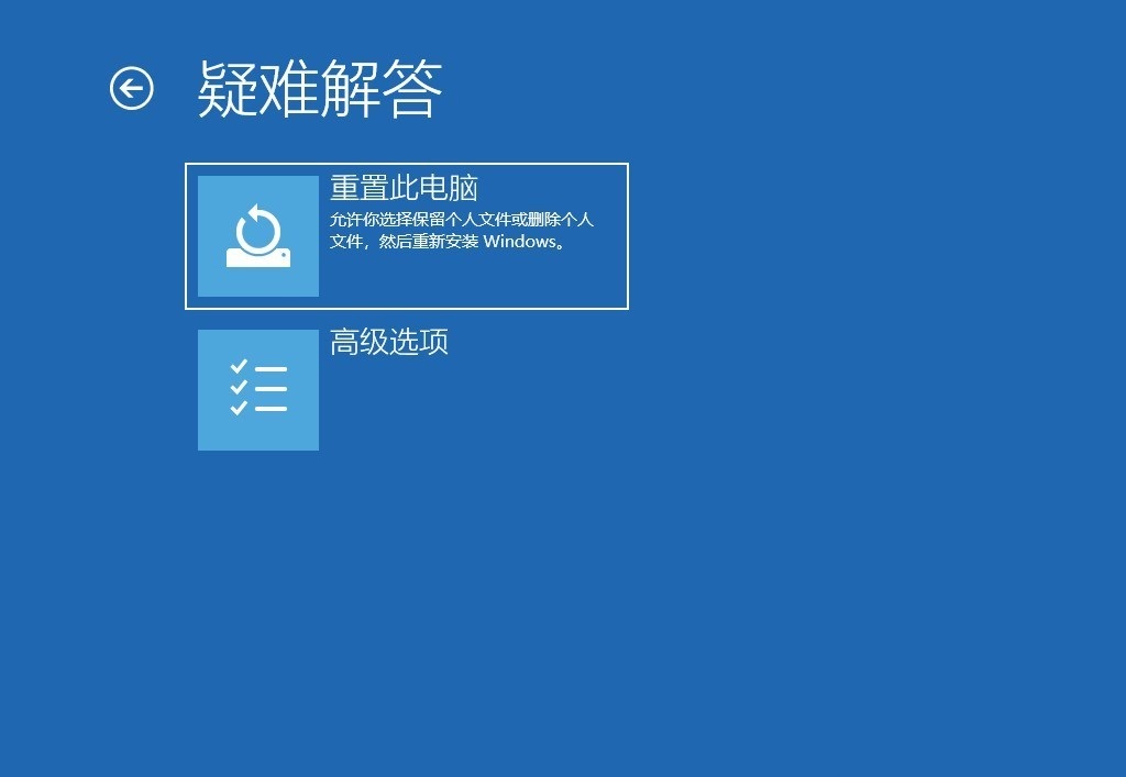A卡的福音!帧生成技术AFMF驱动安装教程 - 第8张 - 智趣东西 A卡的福音!帧生成技术AFMF驱动安装教程 - 第8张