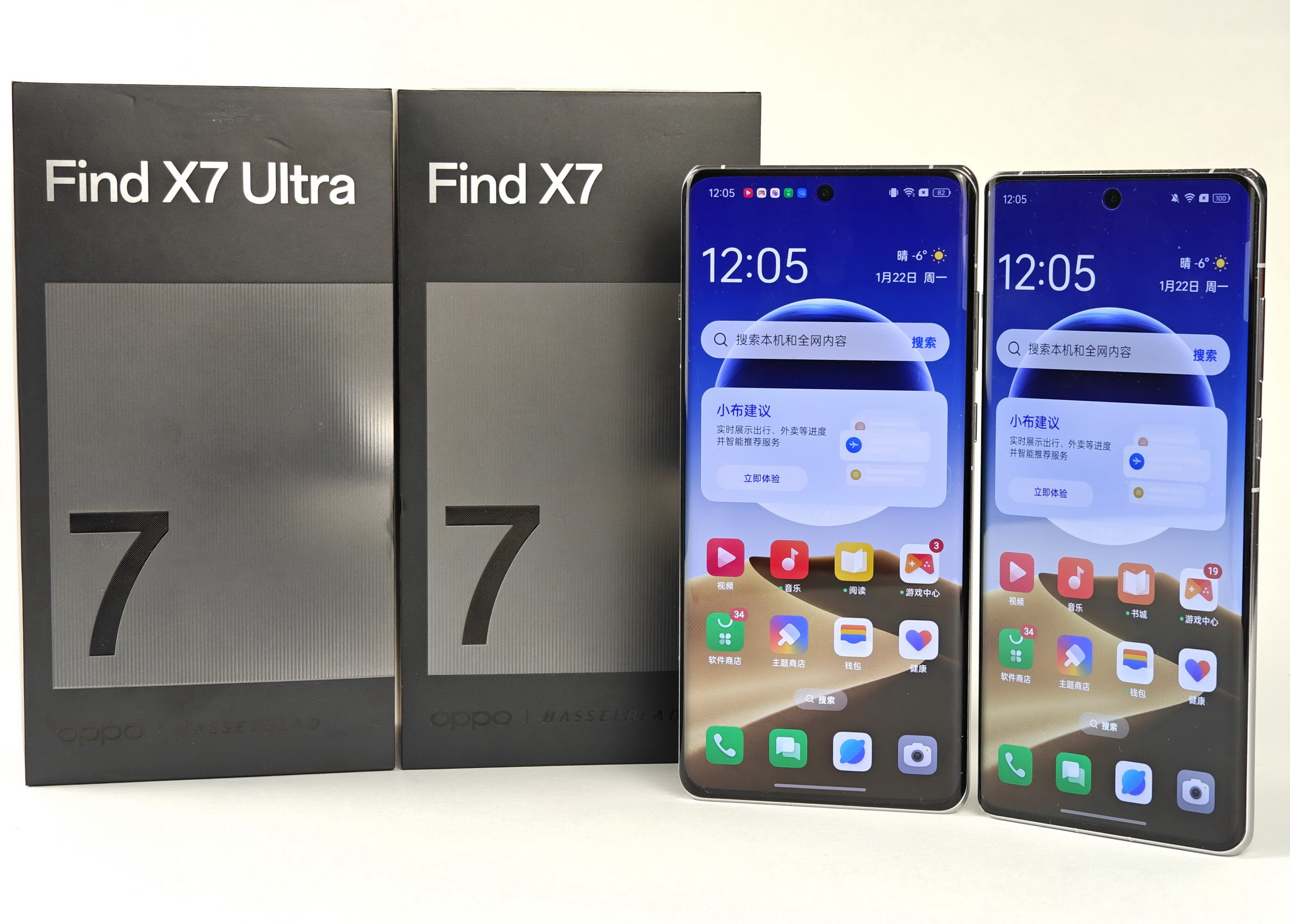 挑战Citywalk!OPPO Find X7 & Ultra成像测试 - 第1张 - 智趣东西 挑战Citywalk!OPPO Find X7 & Ultra成像测试 - 第1张