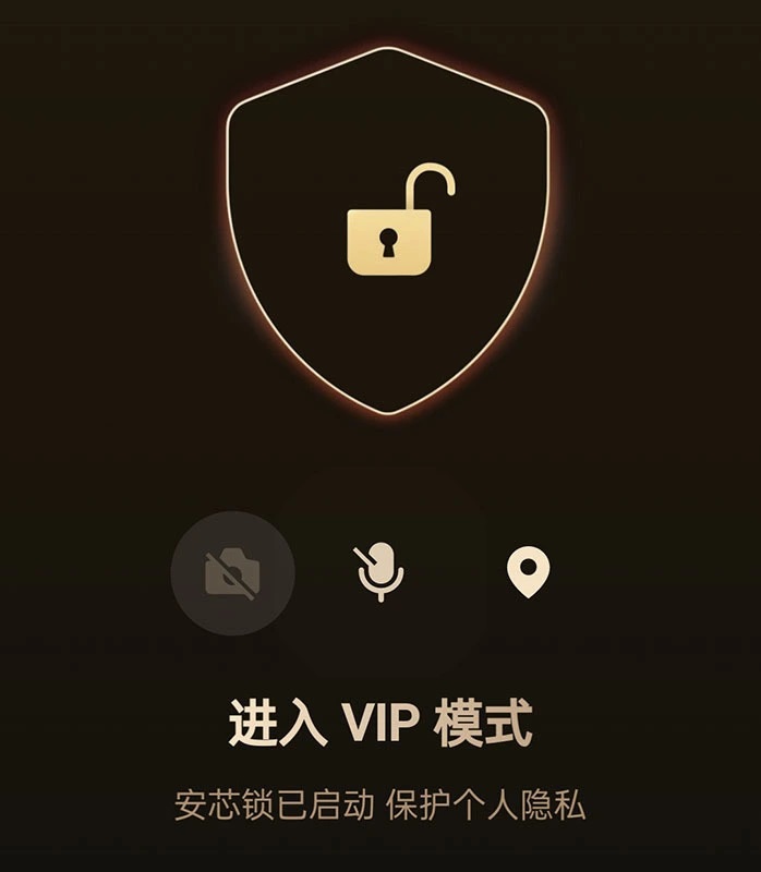细节狂魔 2024开年旗舰OPPO Find X7 & X7 Ultra侧记 - 第9张 - 智趣东西 细节狂魔 2024开年旗舰OPPO Find X7 & X7 Ultra侧记 - 第9张