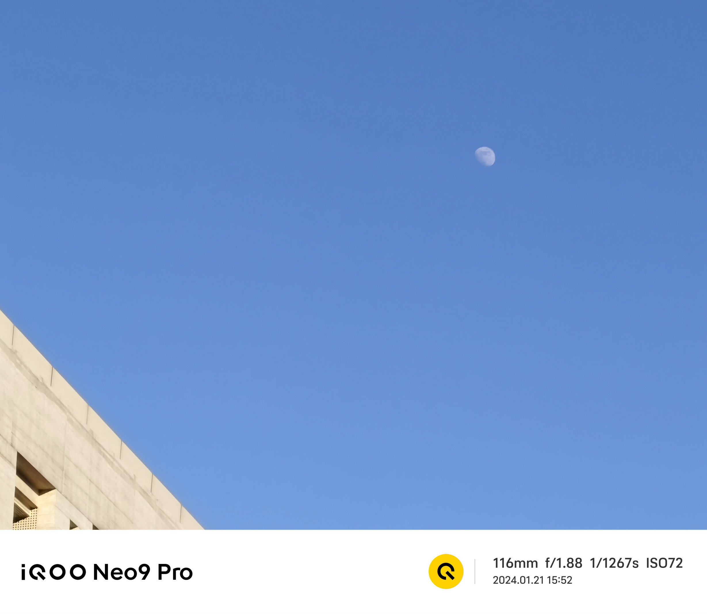 红白魂!游戏利器iQOO Neo9 Pro你会动心么? - 第9张 - 智趣东西 红白魂!游戏利器iQOO Neo9 Pro你会动心么? - 第9张