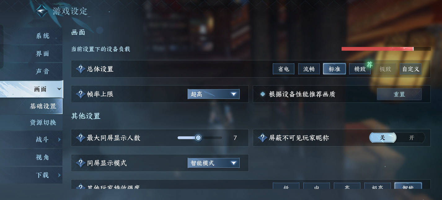2599元加量减价!一加Ace 3你要的都给了 - 第21张 - 智趣东西 2599元加量减价!一加Ace 3你要的都给了 - 第21张