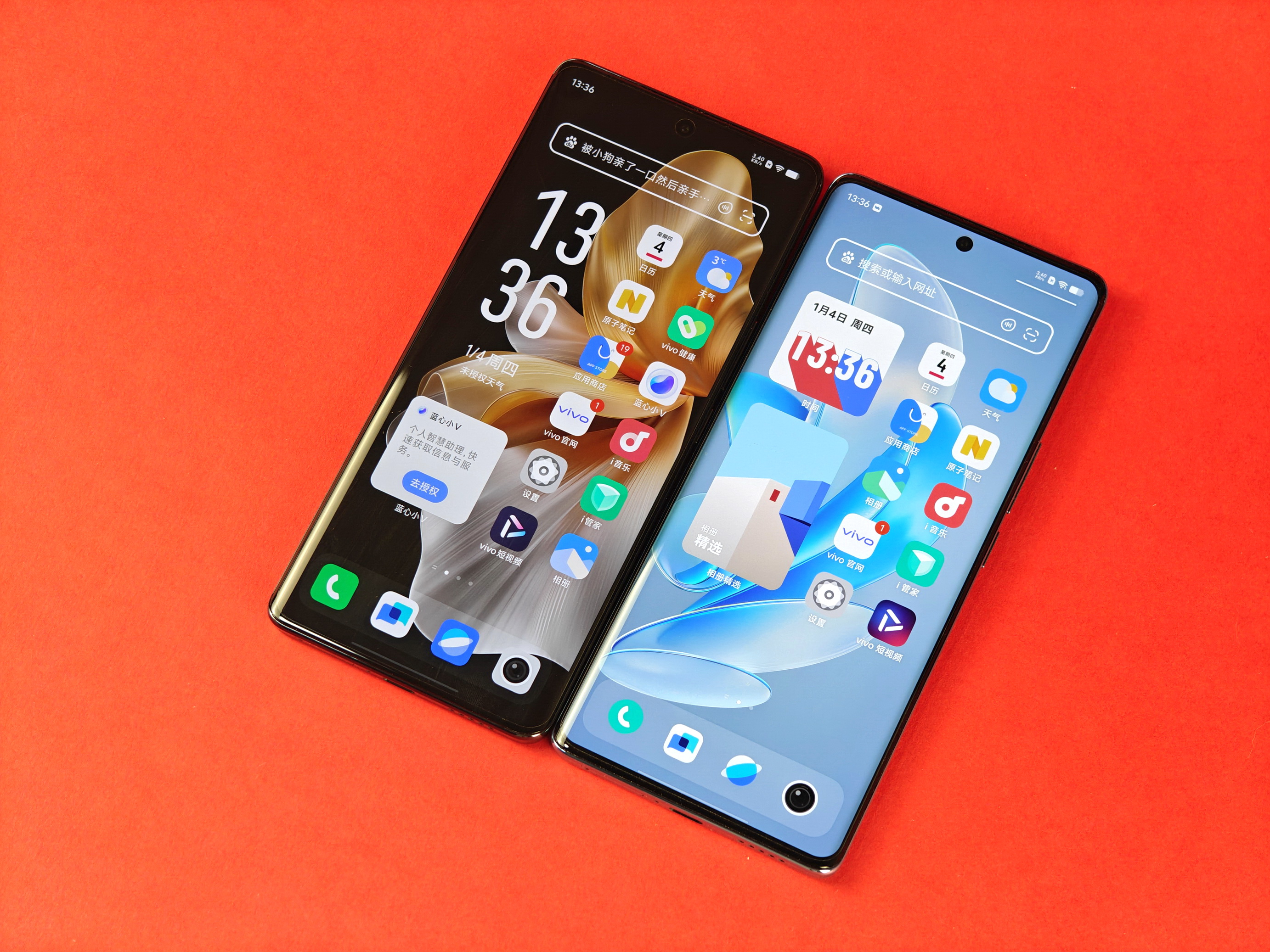 越级换代!vivo S18 Pro首发评测 - 第2张 - 智趣东西 越级换代!vivo S18 Pro首发评测 - 第2张