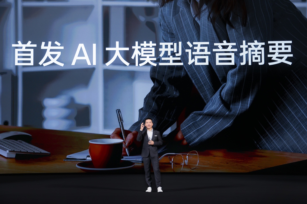 OPPO发布封神旗舰Find X7 ,打造全面超越Pro的旗舰标杆 - 第11张 - 智趣东西 OPPO发布封神旗舰Find X7 ,打造全面超越Pro的旗舰标杆 - 第11张