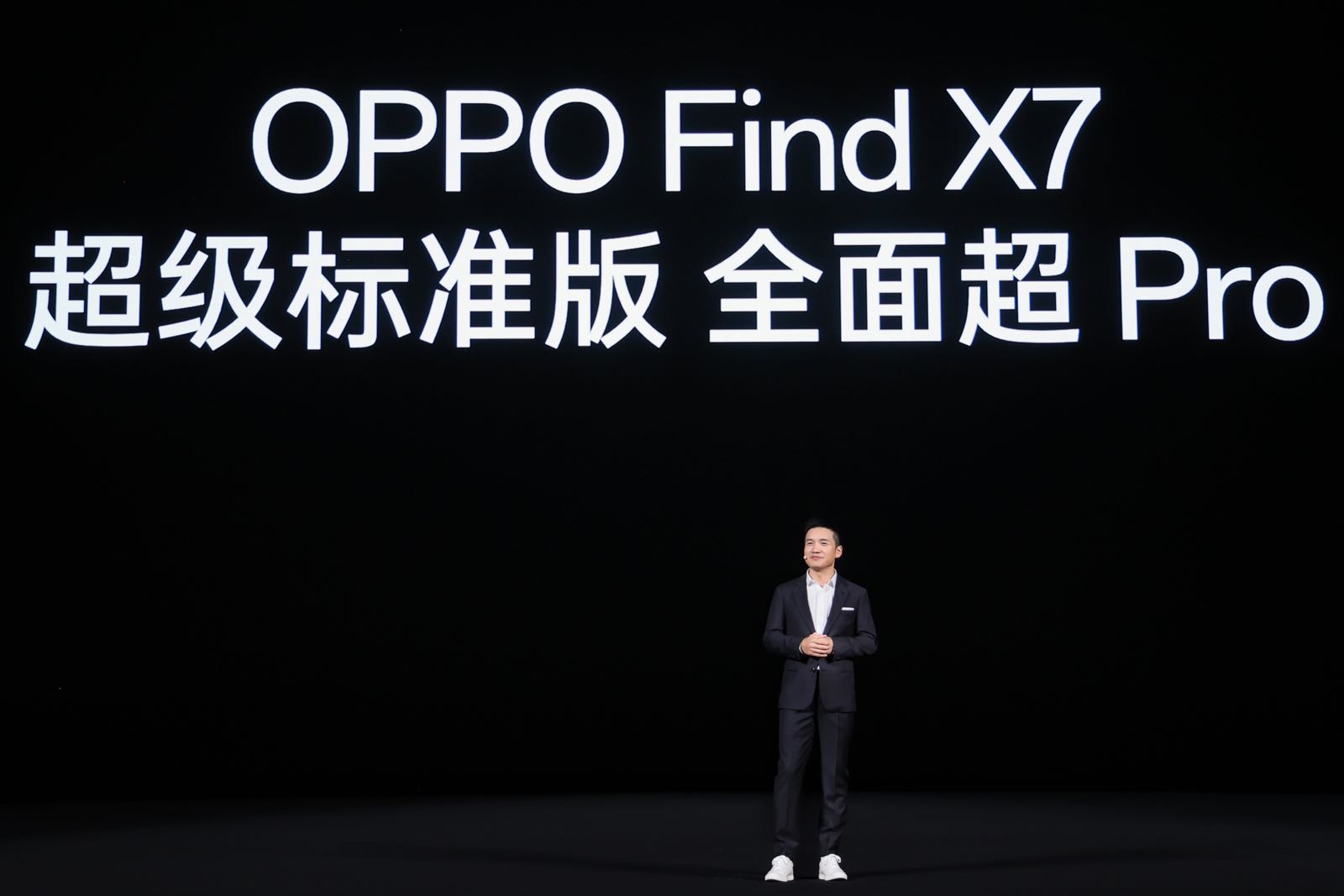 OPPO发布封神旗舰Find X7 ,打造全面超越Pro的旗舰标杆 - 第2张 - 智趣东西 OPPO发布封神旗舰Find X7 ,打造全面超越Pro的旗舰标杆 - 第2张
