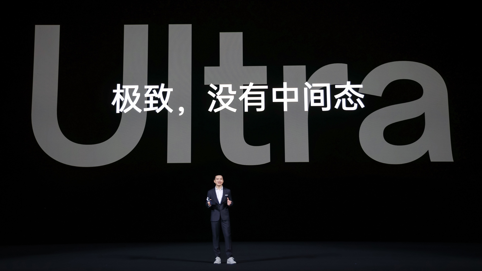 OPPO Find X7 Ultra 发布即封神,定义移动影像的终极形态 - 第2张 - 智趣东西 OPPO Find X7 Ultra 发布即封神,定义移动影像的终极形态 - 第2张