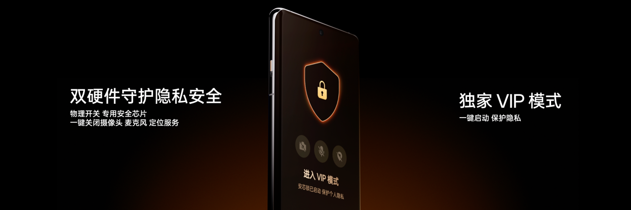 OPPO Find X7 Ultra 发布即封神,定义移动影像的终极形态 - 第27张 - 智趣东西 OPPO Find X7 Ultra 发布即封神,定义移动影像的终极形态 - 第27张