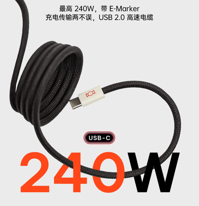 【劝退or劝入?】奇思妙想 自带理线效果的MagTie充电数据线值得买吗? - 第4张 - 智趣东西 【劝退or劝入?】奇思妙想 自带理线效果的MagTie充电数据线值得买吗? - 第4张