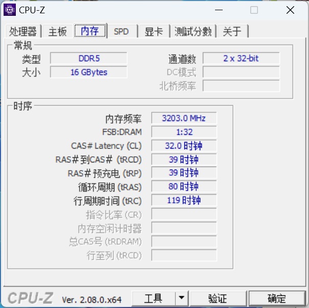 核显究竟要怎么用?别忽略这几点你不知道的事情 - 第3张 - 智趣东西 核显究竟要怎么用?别忽略这几点你不知道的事情 - 第3张