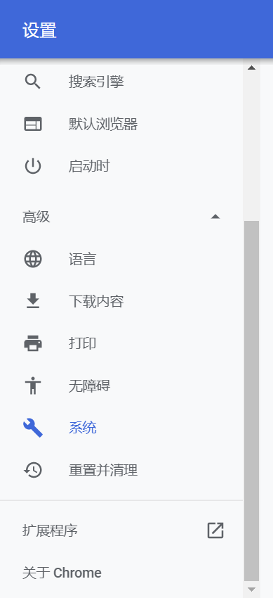 别错怪显卡了!网页视频太卡原因在这里 - 第3张 - 智趣东西 别错怪显卡了!网页视频太卡原因在这里 - 第3张