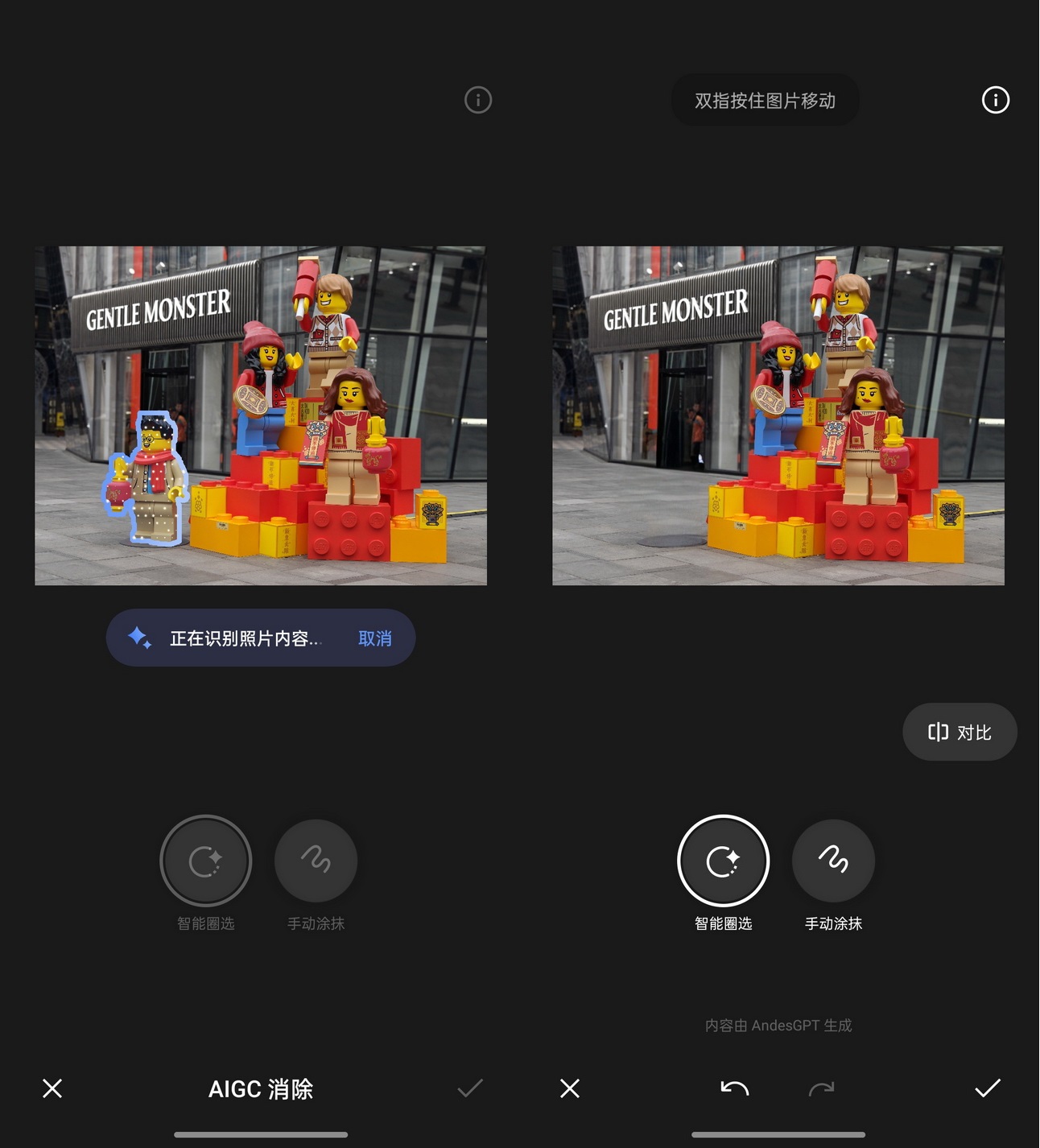 手机 卷功能还是卷性能? - 第8张 - 智趣东西 手机 卷功能还是卷性能? - 第8张