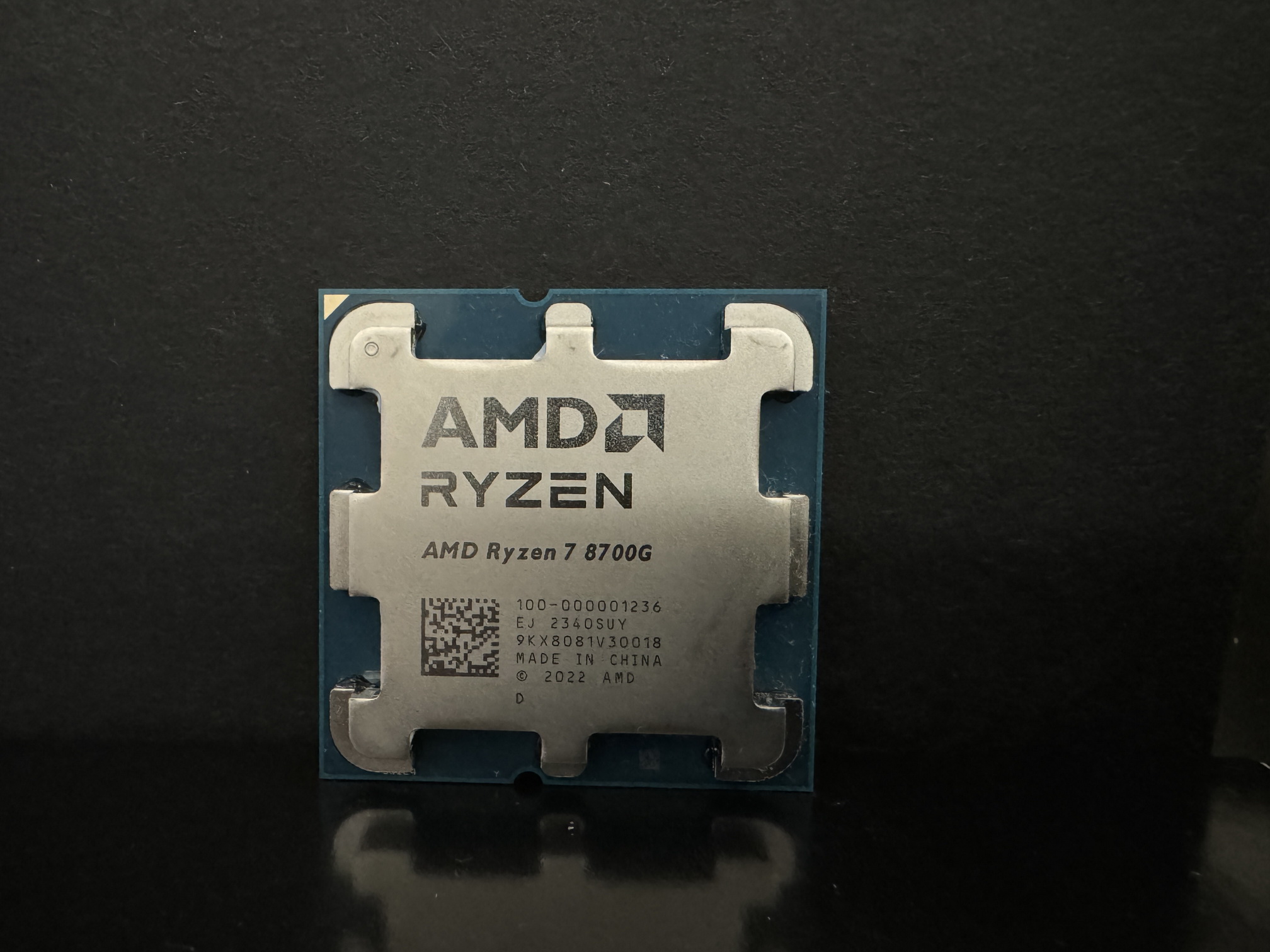 答疑解惑!桌面首款AI处理器AMD 锐龙7 8700G深度测试 - 第3张 - 智趣东西 答疑解惑!桌面首款AI处理器AMD 锐龙7 8700G深度测试 - 第3张
