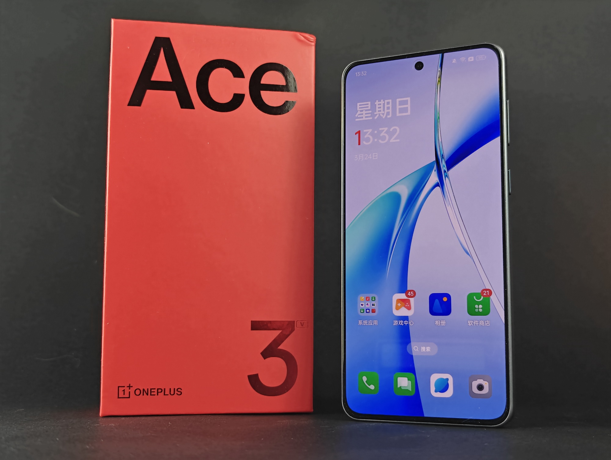 首销日看完再说!一加 Ace 3V评测 - 第1张 - 智趣东西 首销日看完再说!一加 Ace 3V评测 - 第1张