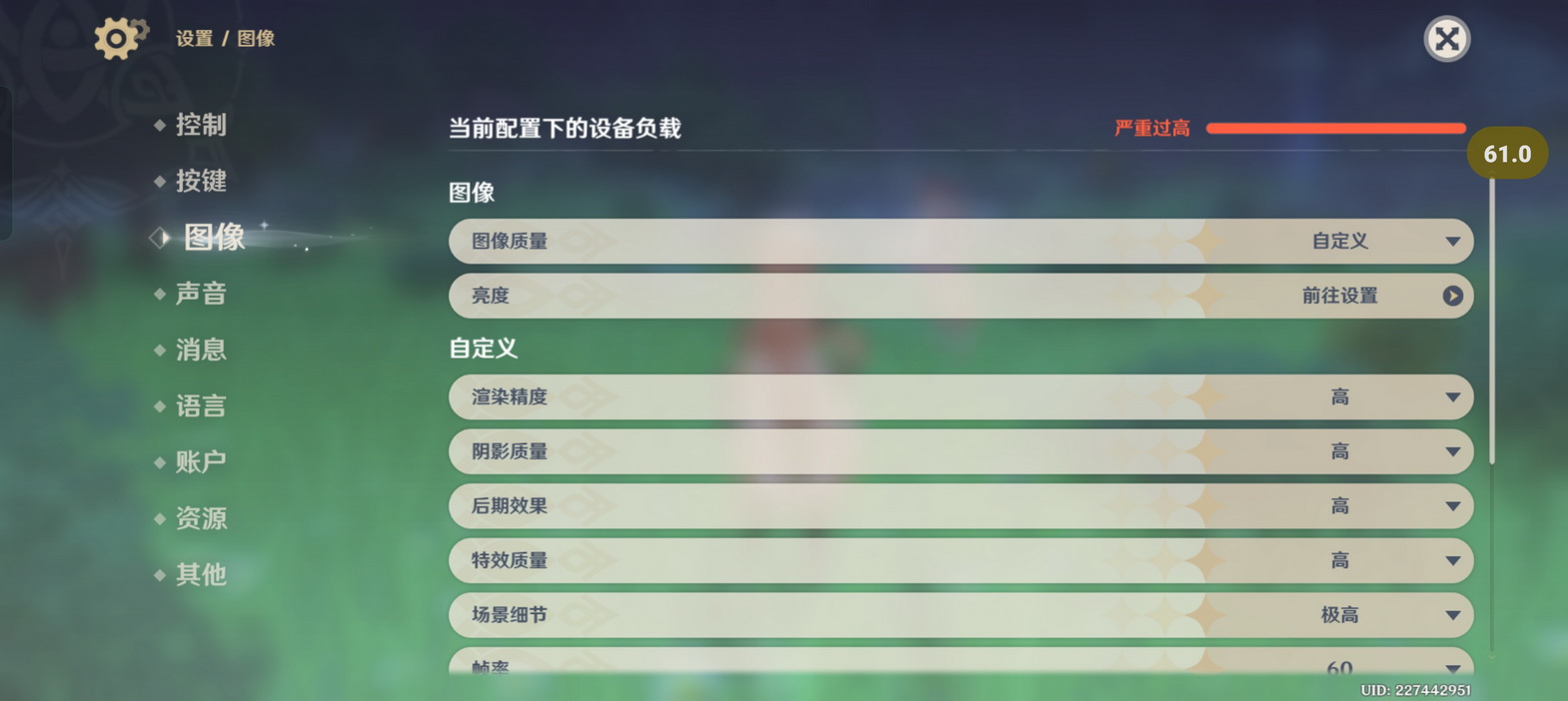 首销日看完再说!一加 Ace 3V评测 - 第36张 - 智趣东西 首销日看完再说!一加 Ace 3V评测 - 第36张