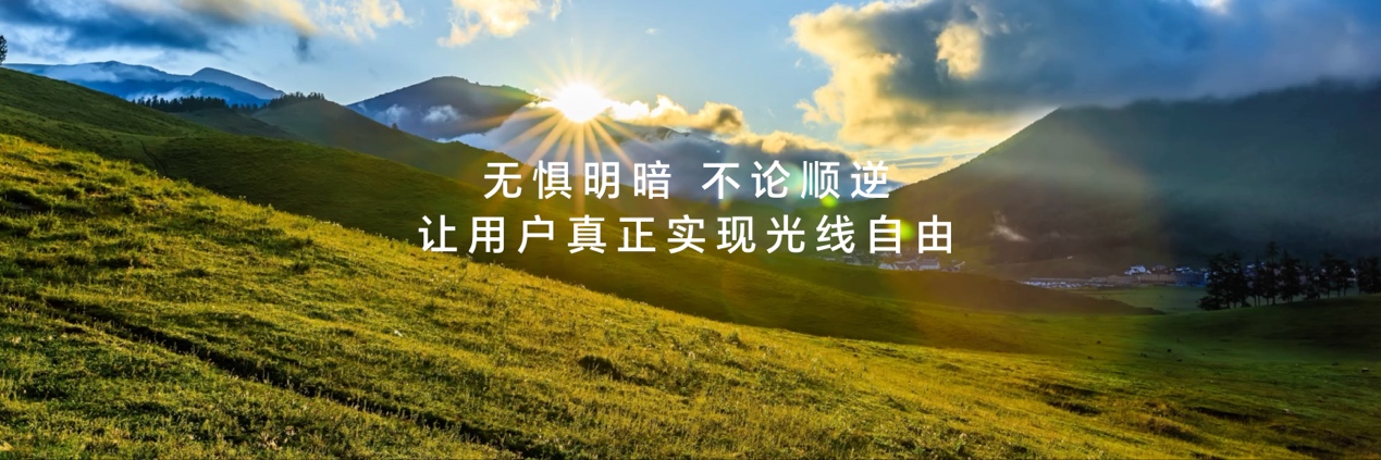 荣耀春季新品发布会正式召开,荣耀Magic6系列新品发布 - 第7张 - 智趣东西 荣耀春季新品发布会正式召开,荣耀Magic6系列新品发布 - 第7张
