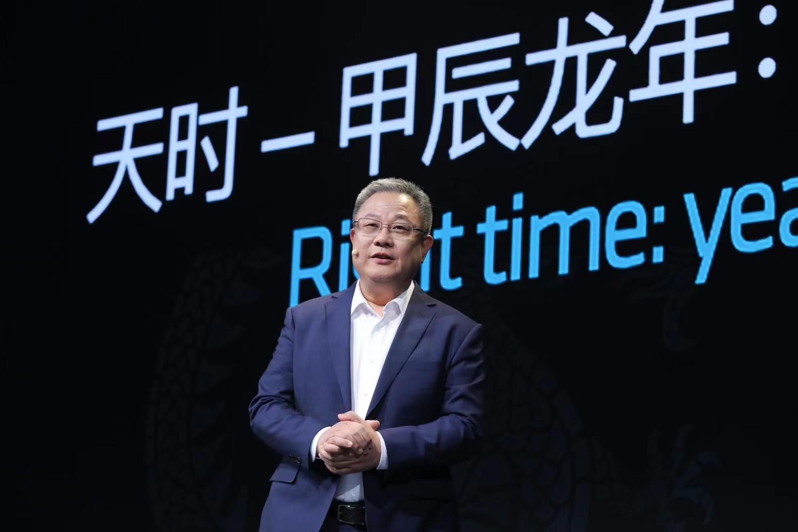 AMD潘晓明:携手产业链合作伙伴迈入AI PC新时代! - 第1张 - 智趣东西 AMD潘晓明:携手产业链合作伙伴迈入AI PC新时代! - 第1张