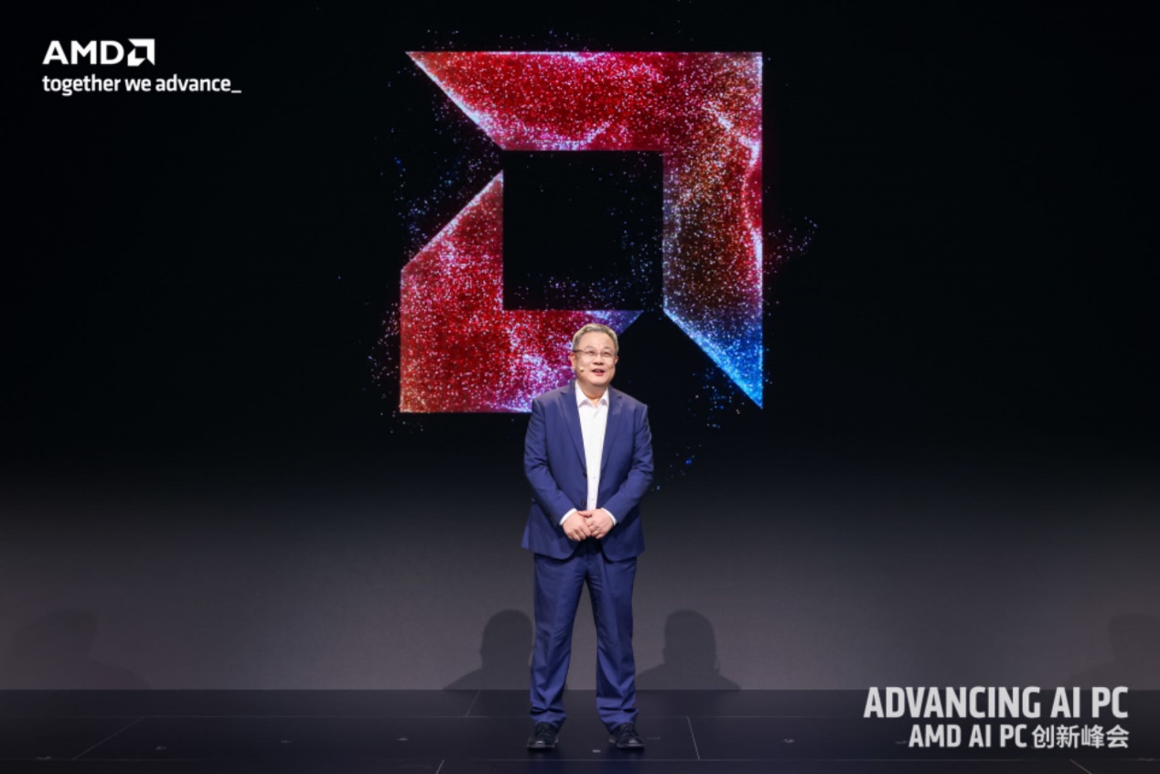 AMD潘晓明:携手产业链合作伙伴迈入AI PC新时代! - 第4张 - 智趣东西 AMD潘晓明:携手产业链合作伙伴迈入AI PC新时代! - 第4张
