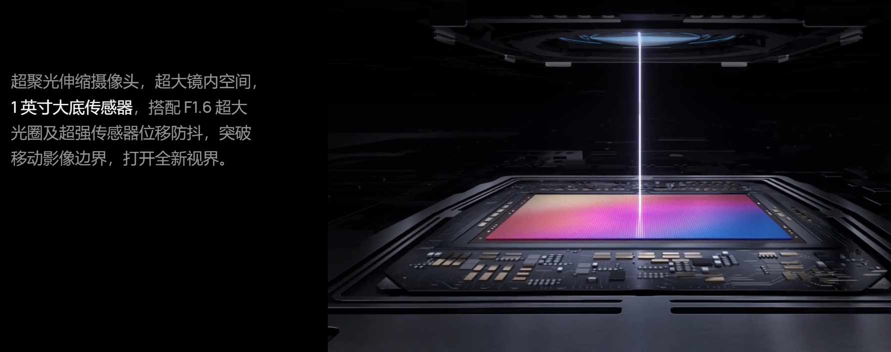 4个型号10款机型 华为Pura 70系列怎么选? - 第7张 - 智趣东西 4个型号10款机型 华为Pura 70系列怎么选? - 第7张