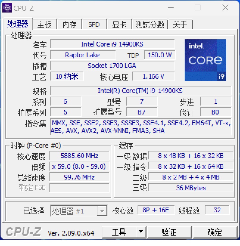 为什么?CPU、GPU出厂即灰烬的奥秘 - 第6张 - 智趣东西 为什么?CPU、GPU出厂即灰烬的奥秘 - 第6张