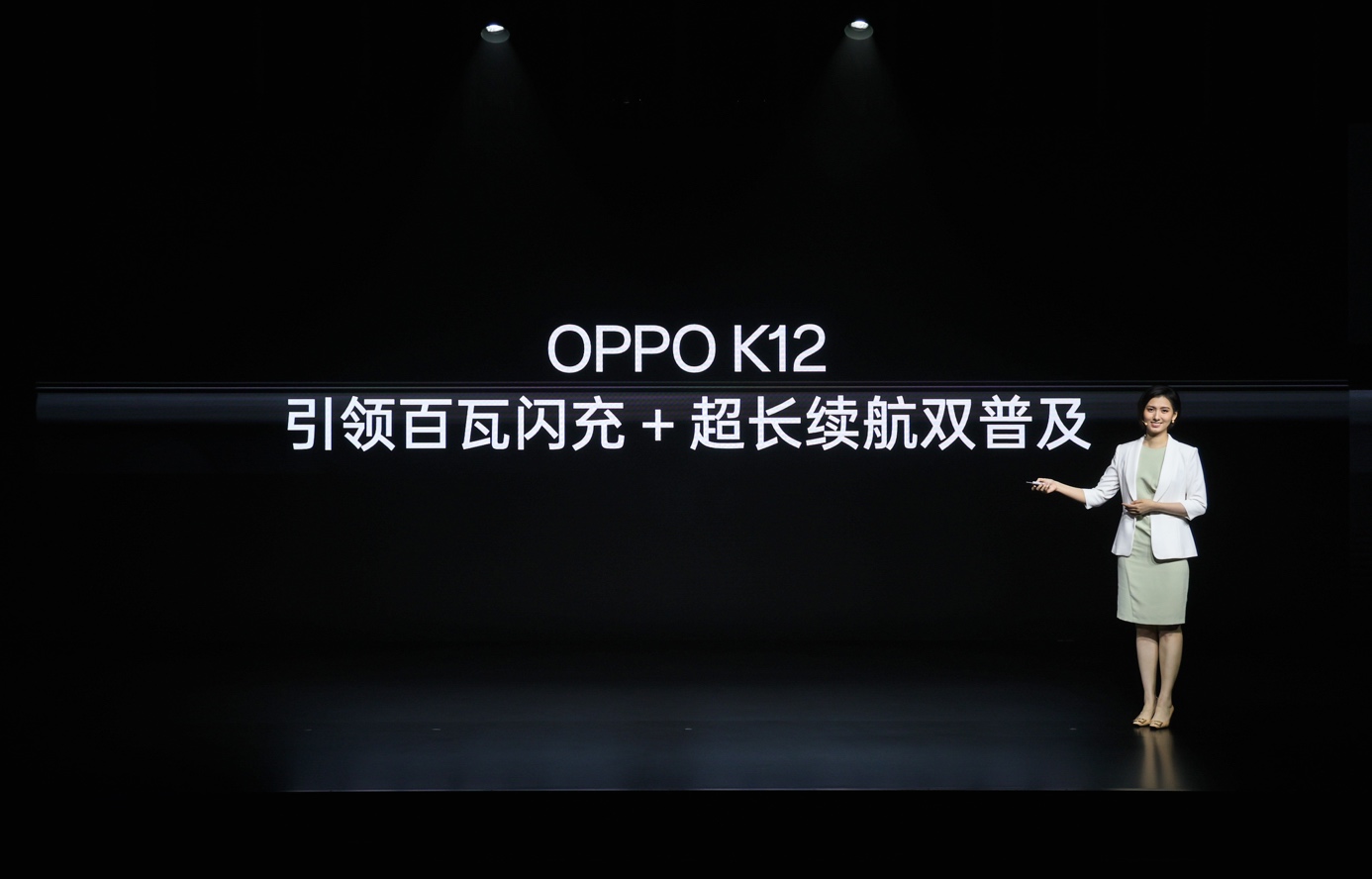 超长续航十面耐摔,OPPO K12售价1799元起 - 第3张 - 智趣东西 超长续航十面耐摔,OPPO K12售价1799元起 - 第3张