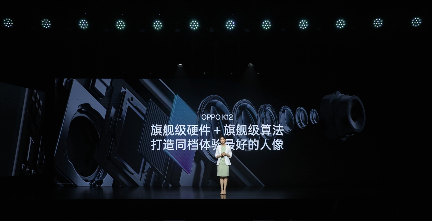 超长续航十面耐摔,OPPO K12售价1799元起 - 第7张 - 智趣东西 超长续航十面耐摔,OPPO K12售价1799元起 - 第7张