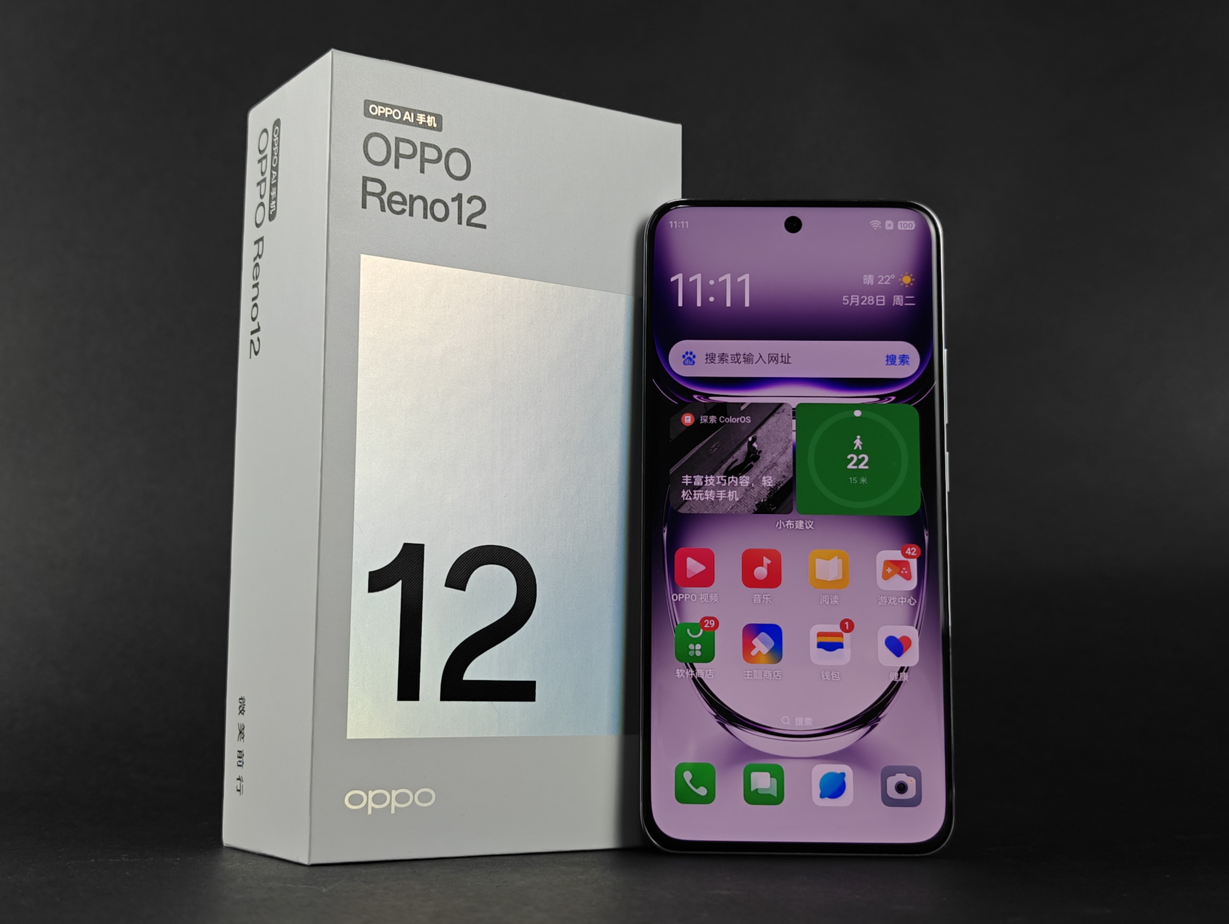手机AI功能究竟怎么用?来抄OPPO Reno12的答案吧 - 第1张 - 智趣东西 手机AI功能究竟怎么用?来抄OPPO Reno12的答案吧 - 第1张