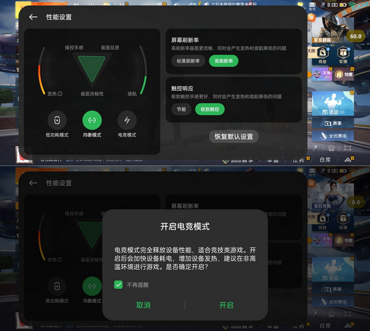 手机AI功能究竟怎么用?来抄OPPO Reno12的答案吧 - 第33张 - 智趣东西 手机AI功能究竟怎么用?来抄OPPO Reno12的答案吧 - 第33张