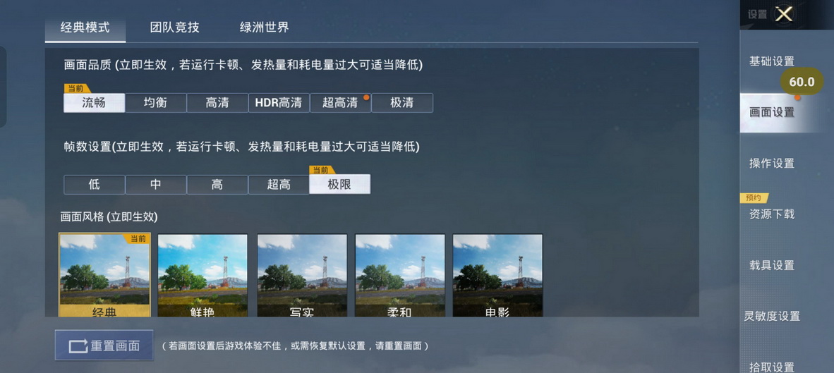 手机AI功能究竟怎么用?来抄OPPO Reno12的答案吧 - 第34张 - 智趣东西 手机AI功能究竟怎么用?来抄OPPO Reno12的答案吧 - 第34张
