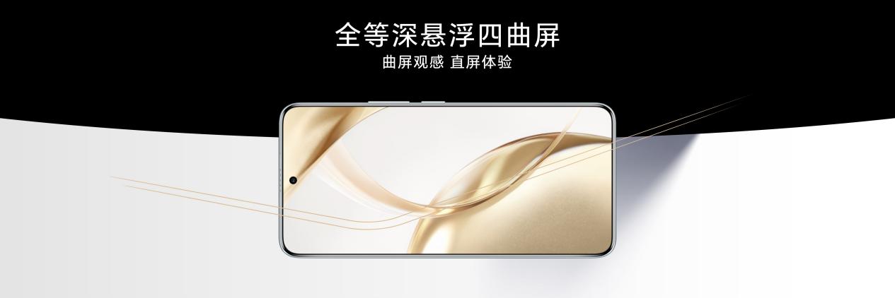 携手巴黎雅顾工作室,荣耀200系列带来全新手机摄影体验 - 第9张 - 智趣东西 携手巴黎雅顾工作室,荣耀200系列带来全新手机摄影体验 - 第9张