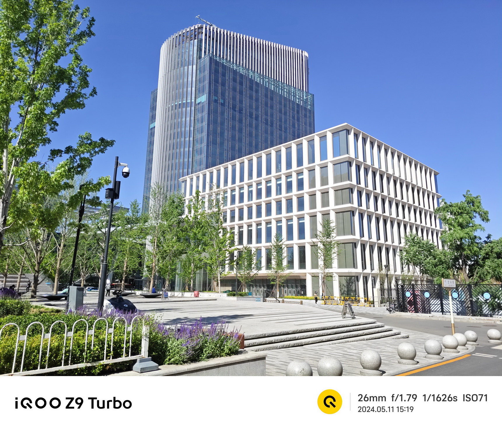 骁龙8s Gen3课代表!iQOO Z9 Turbo试用记录 - 第11张 - 智趣东西 骁龙8s Gen3课代表!iQOO Z9 Turbo试用记录 - 第11张