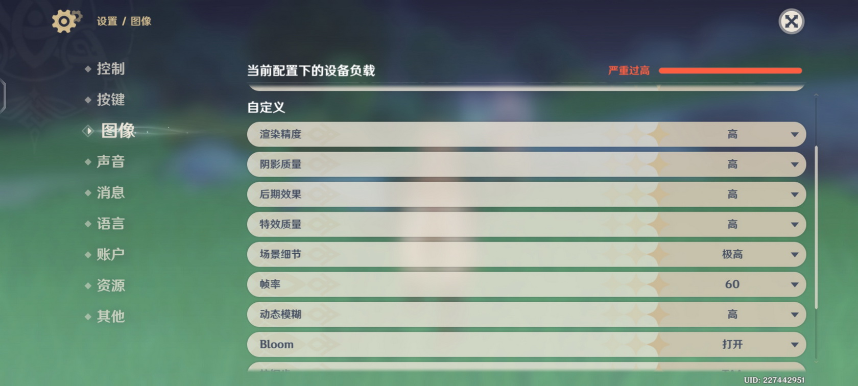 骁龙8s Gen3课代表!iQOO Z9 Turbo试用记录 - 第26张 - 智趣东西 骁龙8s Gen3课代表!iQOO Z9 Turbo试用记录 - 第26张