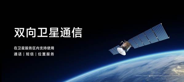 首发蓝图影像,vivo X100系列再造移动影像旗舰 - 第9张 - 智趣东西 首发蓝图影像,vivo X100系列再造移动影像旗舰 - 第9张