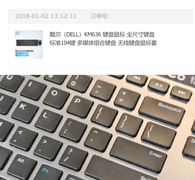 错了错了全错了!机械键盘真不是唯一选择 - 第4张 - 智趣东西 错了错了全错了!机械键盘真不是唯一选择 - 第4张