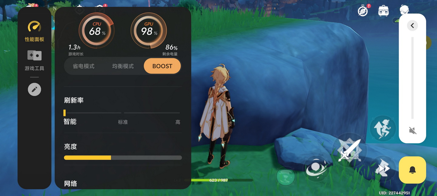 不止AI+拍照 还是年度续航王!vivo S19首测 - 第46张 - 智趣东西 不止AI+拍照 还是年度续航王!vivo S19首测 - 第46张