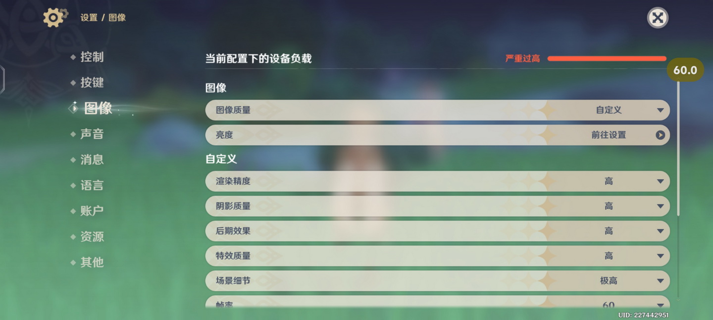 不止AI+拍照 还是年度续航王!vivo S19首测 - 第49张 - 智趣东西 不止AI+拍照 还是年度续航王!vivo S19首测 - 第49张