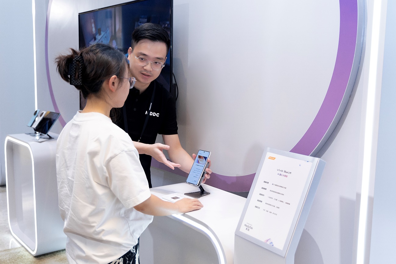 iQOO Neo9S Pro携手天玑9300+惊喜亮相，性能有望再创新高 - 第7张