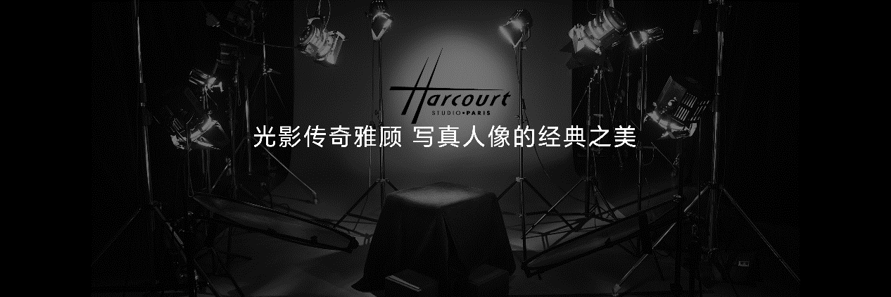 携手巴黎雅顾工作室,荣耀200系列带来全新手机摄影体验 - 第2张 - 智趣东西 携手巴黎雅顾工作室,荣耀200系列带来全新手机摄影体验 - 第2张
