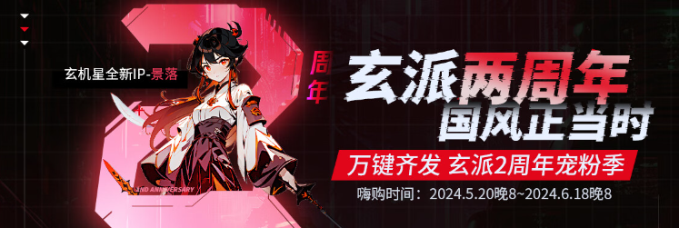 618钜惠来袭!AMD超威卓越平台游戏本推荐 - 第3张 - 智趣东西 618钜惠来袭!AMD超威卓越平台游戏本推荐 - 第3张