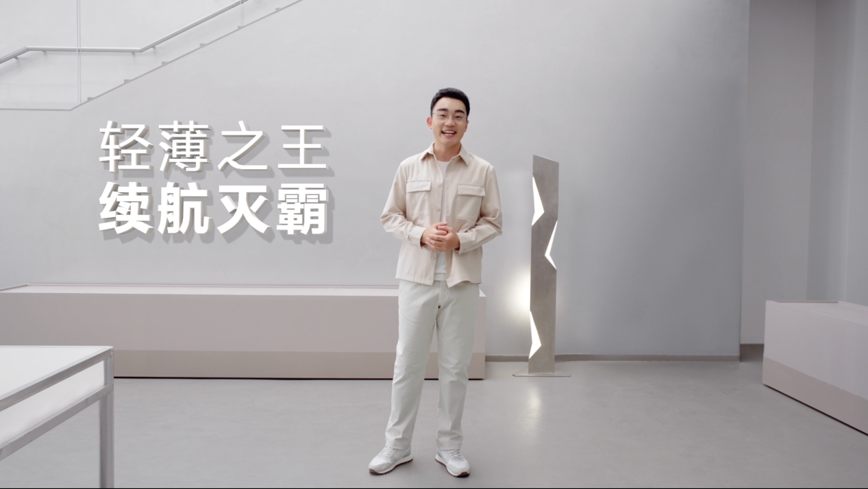 人像之光 美出东方 vivo S19系列正式发布 - 第10张 - 智趣东西 人像之光 美出东方 vivo S19系列正式发布 - 第10张