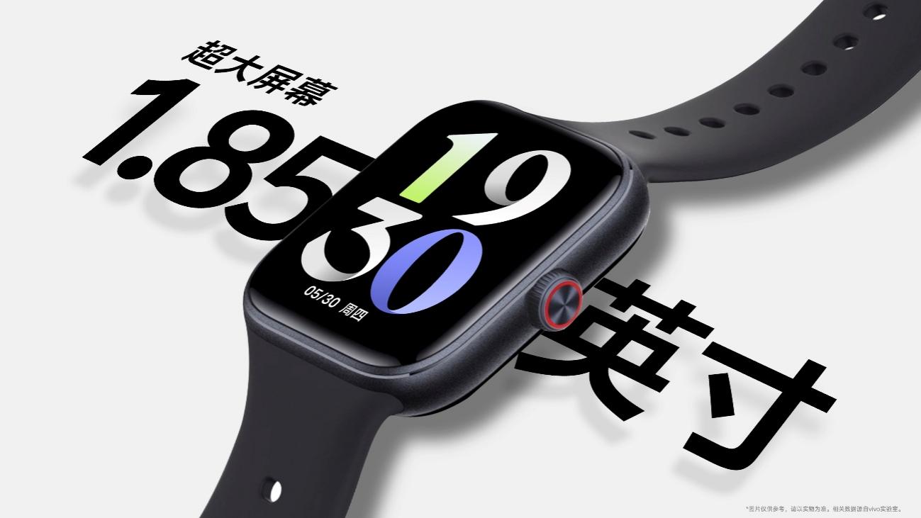 vivo WATCH GT发布首销799元起:eSIM长续航AI智能手表 - 第2张 - 智趣东西 vivo WATCH GT发布首销799元起:eSIM长续航AI智能手表 - 第2张