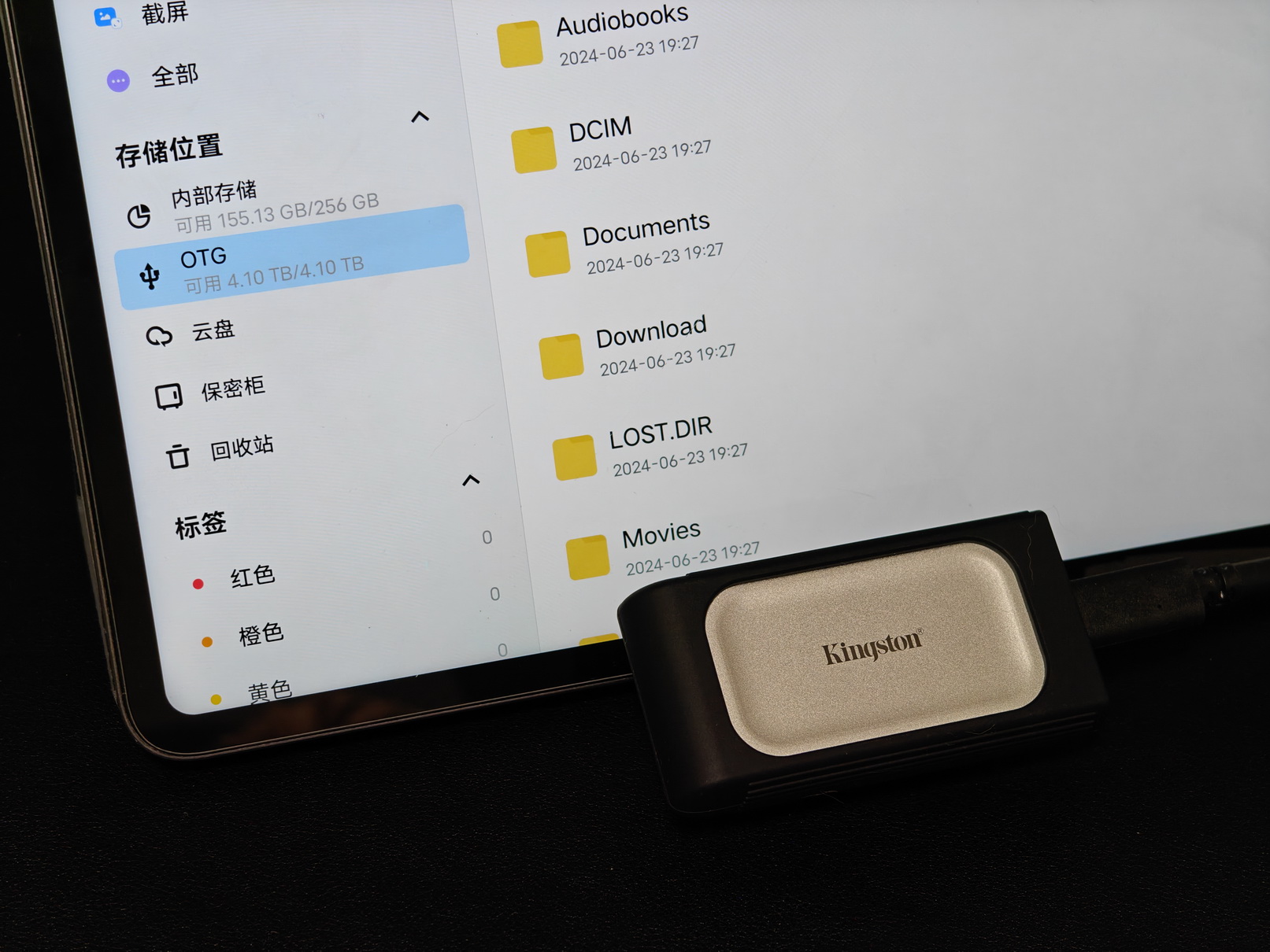 20Gbps+4TB迷你存储巨兽!金士顿 XS2000口袋固态 - 第15张 - 智趣东西 20Gbps+4TB迷你存储巨兽!金士顿 XS2000口袋固态 - 第15张