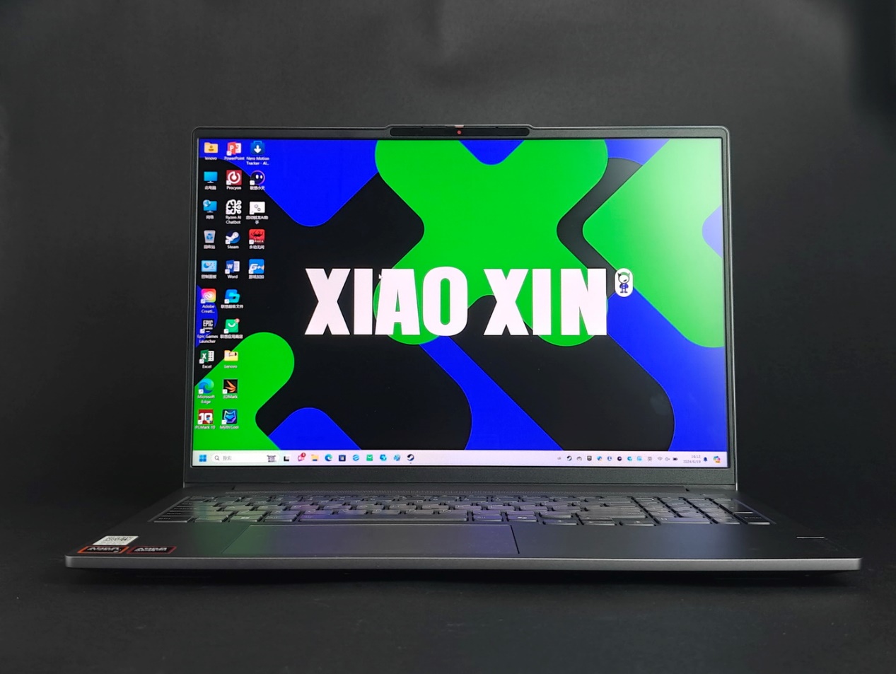 AMD帮你把AI铺满屏 联想小新Pro16 AI超能本2024侧记 - 第1张 - 智趣东西 AMD帮你把AI铺满屏 联想小新Pro16 AI超能本2024侧记 - 第1张